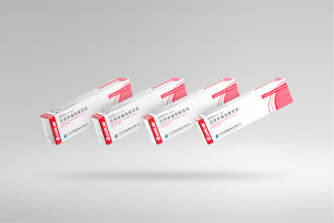 流感裂解7.5μg0.25ml支(小盒)